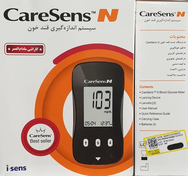 دستگاه تست قند خون کرسنس مدل N