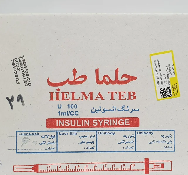 سرنگ انسولین لوئر لاک گیج29 بلیستر تکی حلما طب